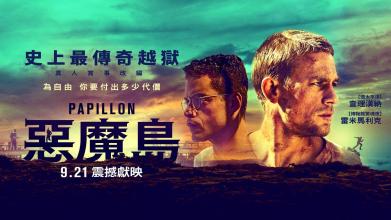 乔治梅森大学本科毕业证
